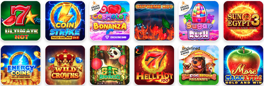 слоти Космолот